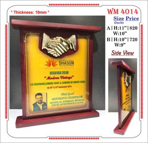 VR-WM 4014 Wooden Trophy