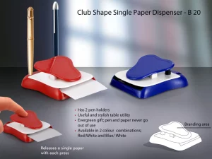 B20 ? Club shape single paper dispenser