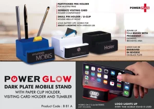 B81a ? PowerGlow Dark Plate Mobile stand | With paper clip holder, visiting card holder and tumbler | Works on 2 x AA batteries