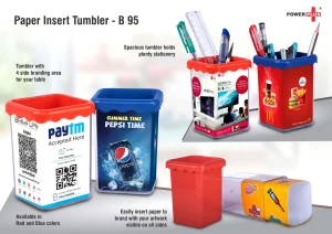 B95 ? Paper insert tumbler