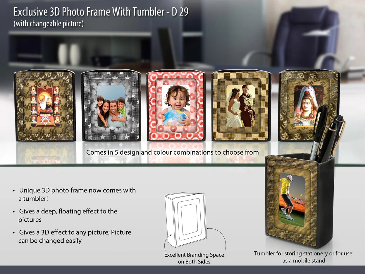D29 ? 3D photoframe Tumbler