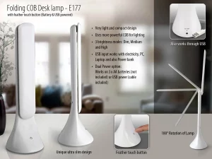 E177 ? Folding COB Desk lamp with feather touch button