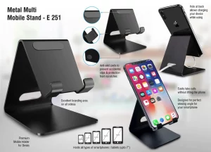 E251 ? Metal universal mobile stand