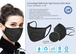 E278 ? Camouflage KN95 style high density cloth mask | 3 layer | Breathable
