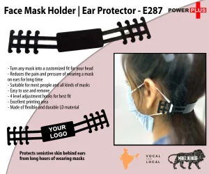 E287 ? Face Mask Holder | Ear Protector (4 hook)