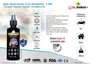 E289 ? Super Guard Surface & Car Disinfectant | Germicidal, Deodorizer, Fungicidal | Formulated in USA | Tested Covid-19 protection upto 55 hours | 200 ml | MRP 139 by Dr Radiant Plus