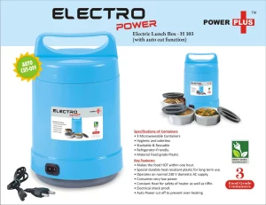 H103  Electro Power: Electric Lunch Box