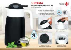 H164  Ultima: Premium Revolving Kettle