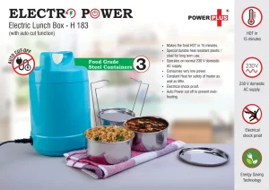 H183  3 Container Electric Steel Lunch Box