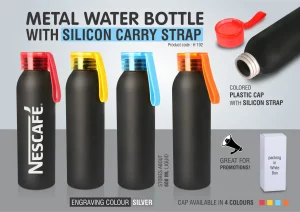 H192 ? Metal water bottle with silicon carry strap (600 ml approx)