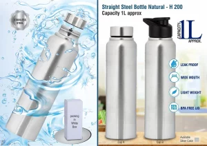 H200  Straight Steel Bottle Natural - 1L