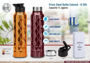 H205  Prism Steel Bottle Colored - 1L