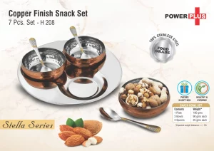 H208  7pcs Copper Finish Snack Set