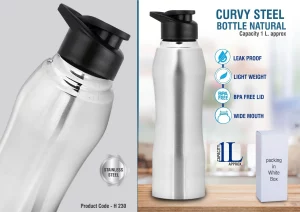 H230  Curvy Steel Bottle Natural - 1L