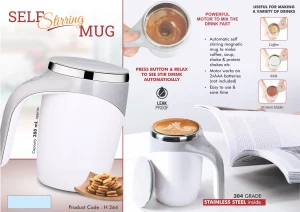 PP-H264  Self Stirring Mug