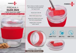 PP-H283  Premia+ Glass Mug